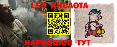 мет Пенза