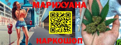 таблы Партизанск