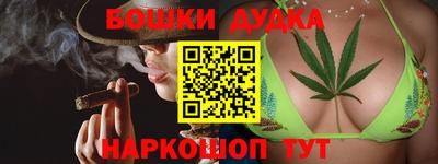 таблы Партизанск