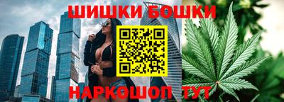 мет Пенза