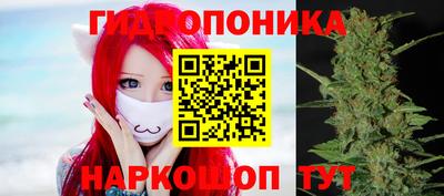 мефедрон мука Первоуральск
