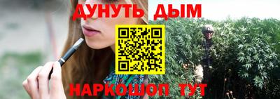 мефедрон мука Первоуральск