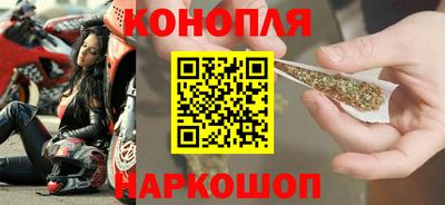 мефедрон мука Первоуральск