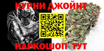 мефедрон мука Первоуральск