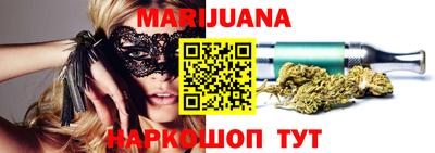 мет Пенза