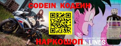 мефедрон мука Первоуральск