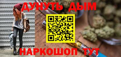 таблы Партизанск