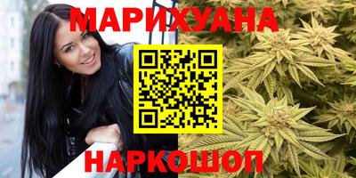 мефедрон мука Первоуральск
