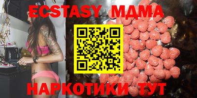 мет Пенза