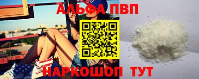 мефедрон мука Первоуральск