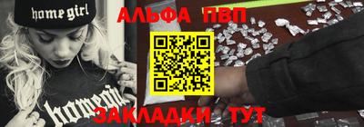 мефедрон мука Первоуральск