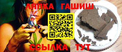 мет Пенза