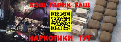 мефедрон мука Первоуральск