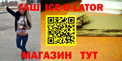 мефедрон мука Первоуральск